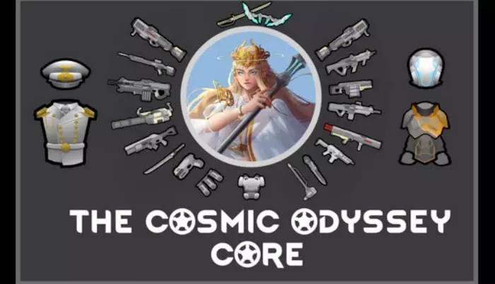Раса The Cosmic Odyssey с оружием и доспехами